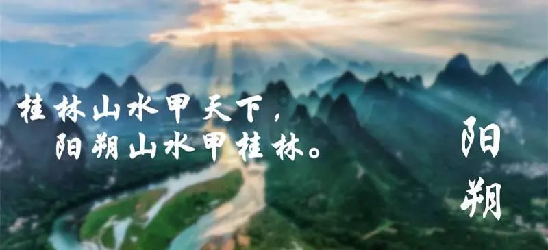 月光影视
